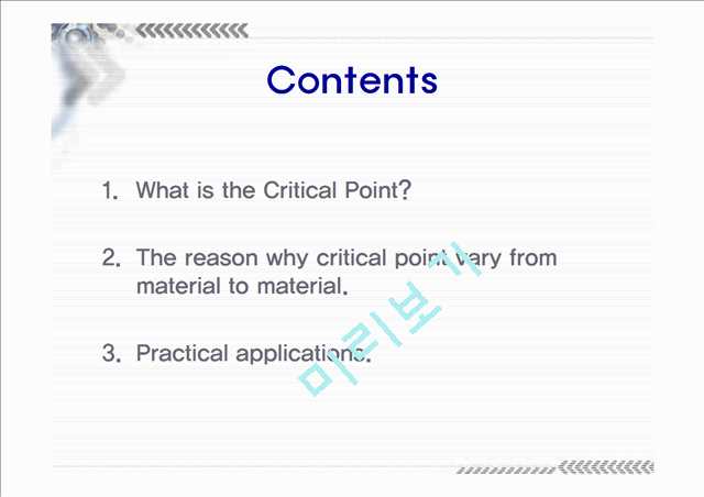 Critical point & applications   (3 )